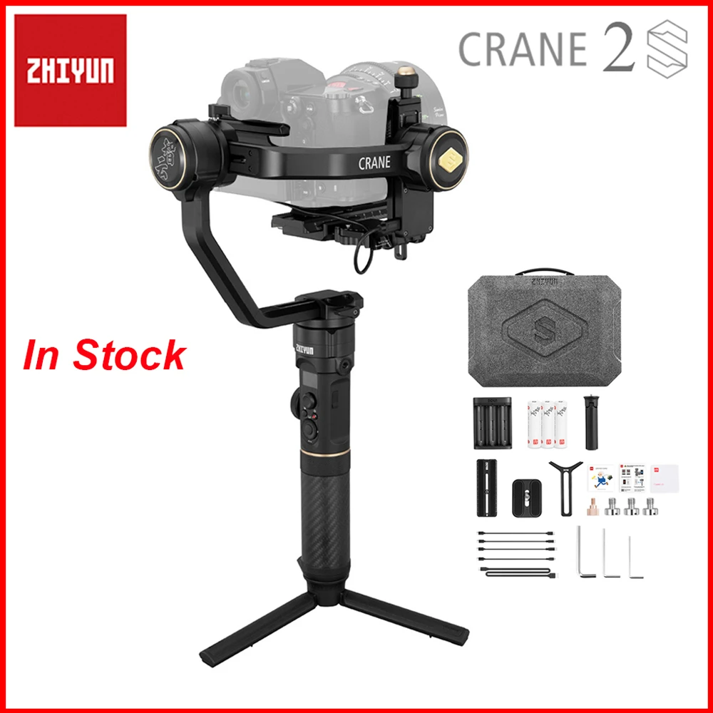 ZIYUN CRANE 2SスタビライザージンバルZhiyun