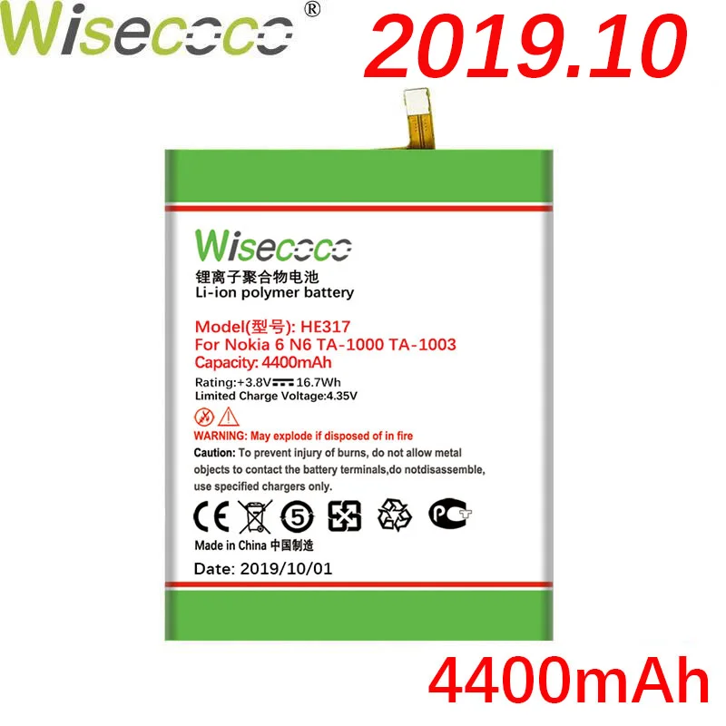 WISECOCO 4400 мАч HE317 аккумулятор для Nokia 6 Nokia6 N6 TA-1000 TA-1003 TA-1021 TA-1025 TA-1033 TA-1039 TA-смартфон+ номер отслеживания