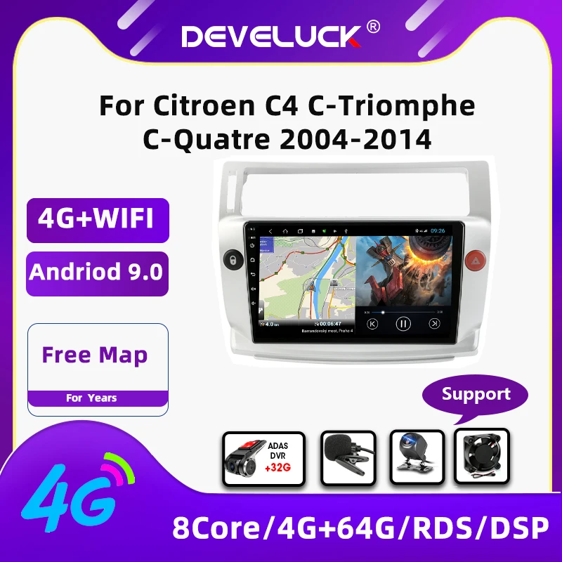 Автомобильный радиоплеер на Android 9 0 для Citroen C4 C-Triumph C-четыре 2004-2014 мультимедийный