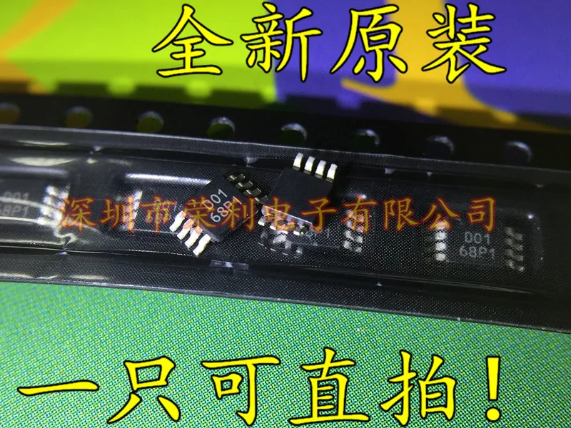 

10PCS New DAC8501E D01 MSOP8 DAC8501 DAC8501E/250