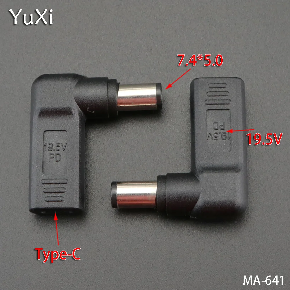 YuXi 1 шт./лот USB 3 Type-C адаптер питания с разъемом типа мама на постоянный ток 7 4*5 0 мм