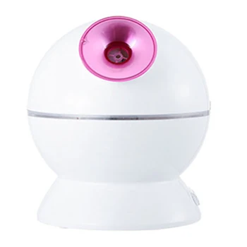 

Golden Rice Cold And Hot Spray Beauty Steaming Face Device Cold And Hot Temperature Three-Use Water Dispenser Nano Sprayer