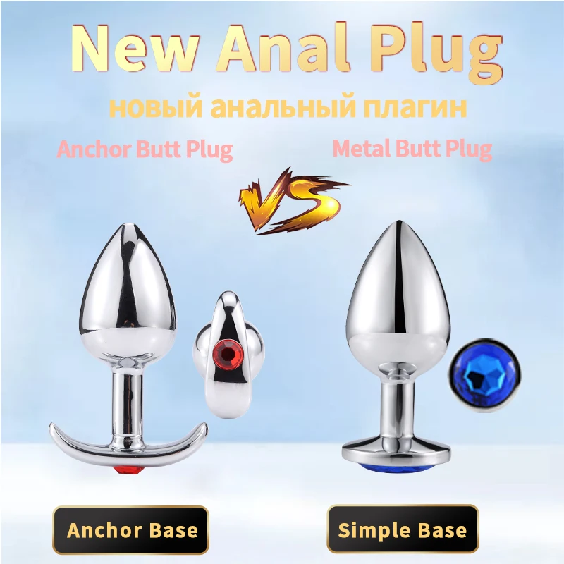 Runyu Интимная металлическая Анальная пробка с кристаллами ювелирные изделия