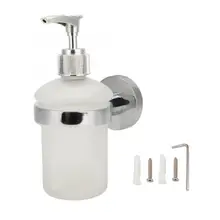 Настенный Нержавеющая сталь ручной жидкий дозатор для мыла, лосьона для отеля дома Ванная комната