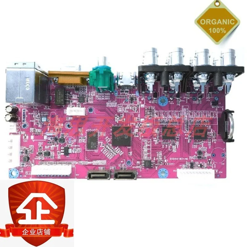 US $529.15 Hi3520DV400 Development Learning Evaluation Board DVR NVR AHD1080P 2 Million Video and Audio Acquisition Board