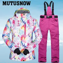 Я надену ветрозащитный и водонепроницаемый лыжный костюм теплое лыжное пальто и брюки лыжный костюм и лыжный костюм