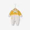 Boys' Baby Clothing