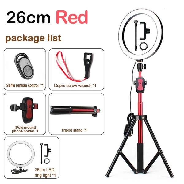 10 дюймов 26 см селфи портретный светодиодный кольцевой светильник для мобильного телефона, камера видео запись, макияж 1,8 м высота штатив Стенд кольцо лампа комплект - Цвет: red