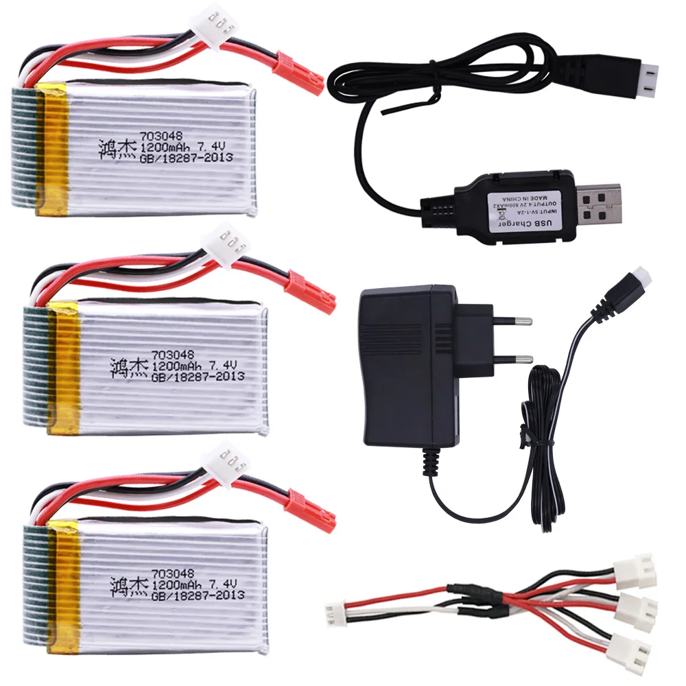 Аккумулятор Lipo для MJXRC X600 U829A U829X F46 X601H JXD391 FT007 2s 7 4 В 1200 мАч аккумулятор с зарядным