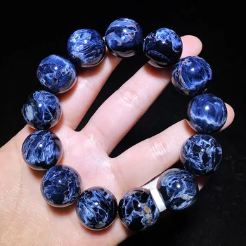 

Natural Peter Stone Bracelet Cat's Eye Bracelet Fire Color Dark Blue Lightning Cat's Eye Men's and Women's Single Bead Pendant