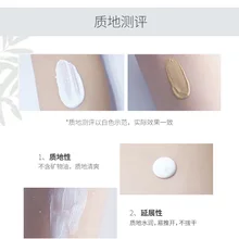 Высокое качество солнцезащитный крем для лица Уход за кожей SPF 46 масло бесплатно для перенапряжения лучший антиоксидант