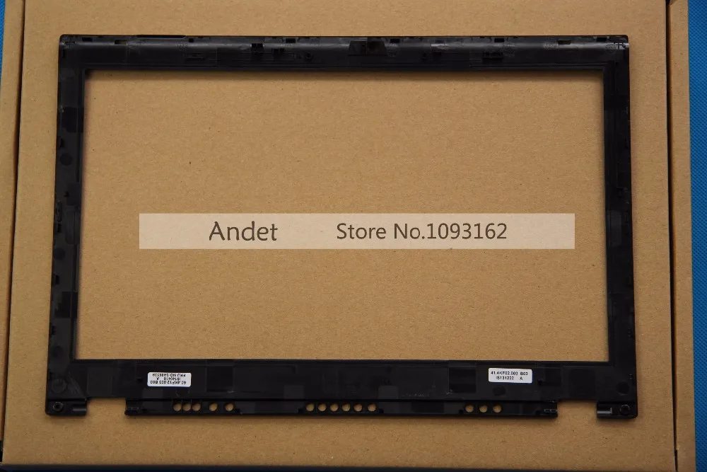 T420 (5)