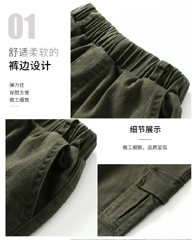 Childrenswear CHILDREN'S Trousers Autumn New Style Male Baby Loose-Fit Trousers Boy Solid Color Bib Overall Fashion