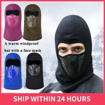 1Pcs Winter Outdoor Sport Maskers Motorfiets Wind Sneeuw Masker Helmen Unisex Sport Fietsen Balaclava Methode Cap Ademend 1Pcs Winter Outdoor Sport Maskers Motorfiets Wind Sneeuw Masker Helmen Unisex Sport Fietsen Balaclava Methode Cap Ademend