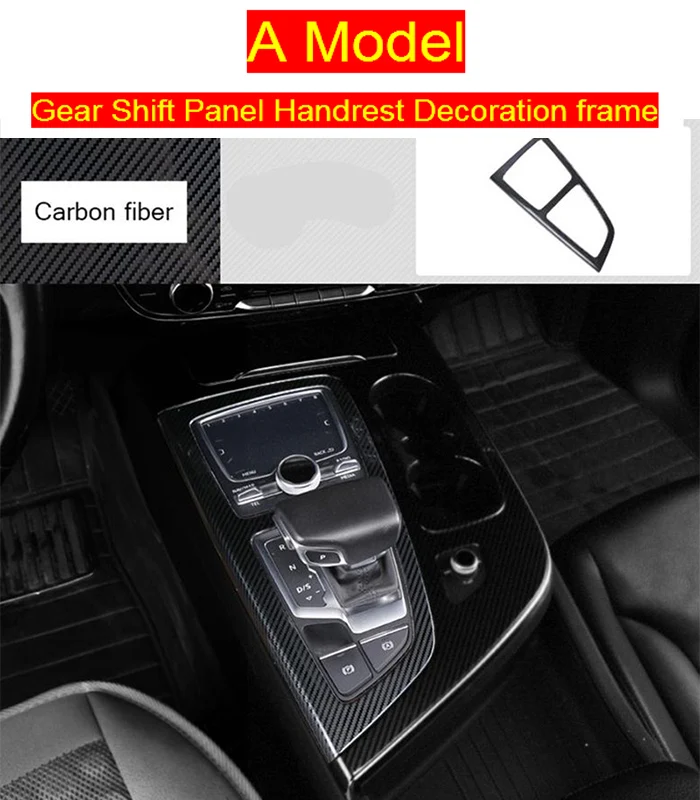 A Model Carbon fiber Автомобильный стиль, внутренние кнопки, панель, рамка, Декоративные Чехлы, наклейки, Накладка для Audi Q7-, углеродное волокно, автомобильные аксессуары - Название цвета: A Model Carbon fiber