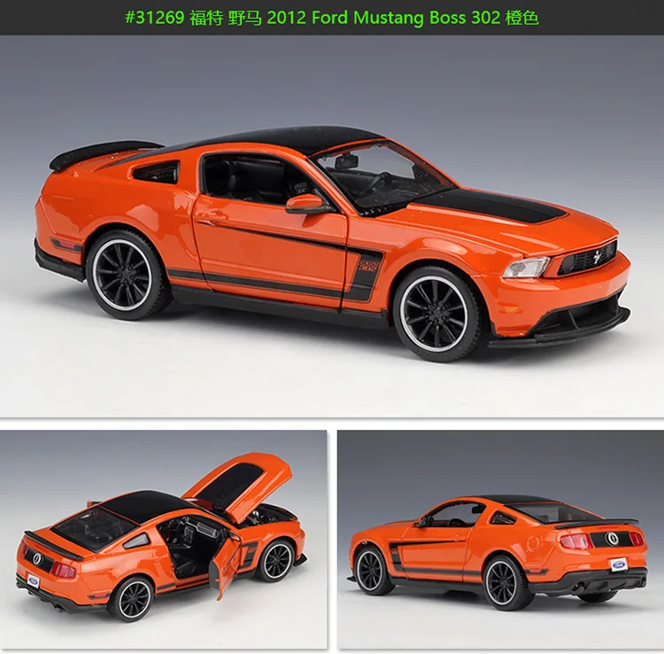 Maisto 1: 24 Ford Mustang спортивного автомобиля Ford Mustang необходимость Скорость версия модели, брелок для автомобильных ключей, модель