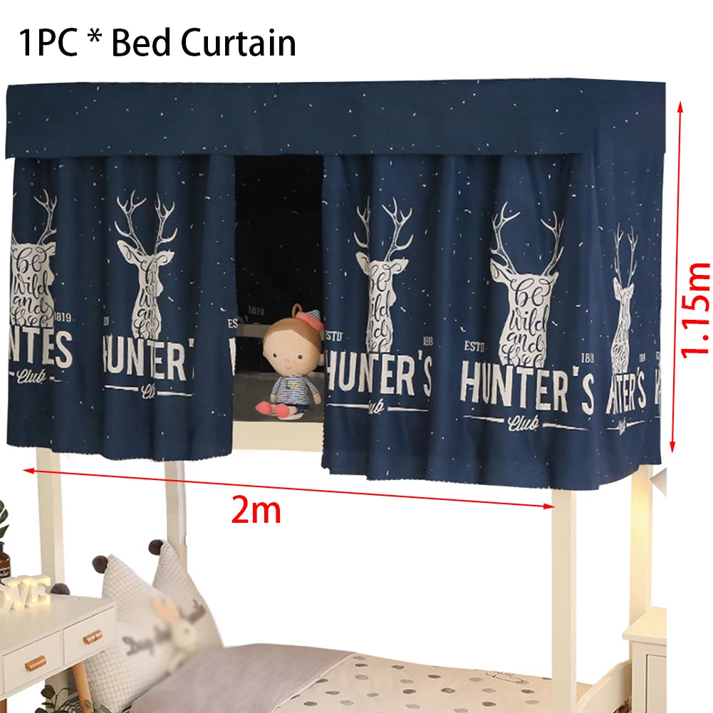Студенческом общежитии один защита от комаров Ткань Пылезащитная школьная кровать шторы дома дышащий Печатный затенение элегантный декор