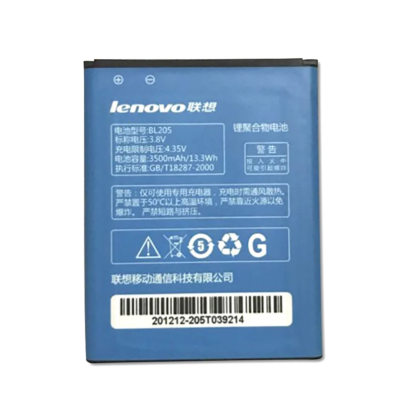 BL205 3500 мАч для Lenovo P770 P770i телефон последние продукты высокого качества батарея+ номер отслеживания