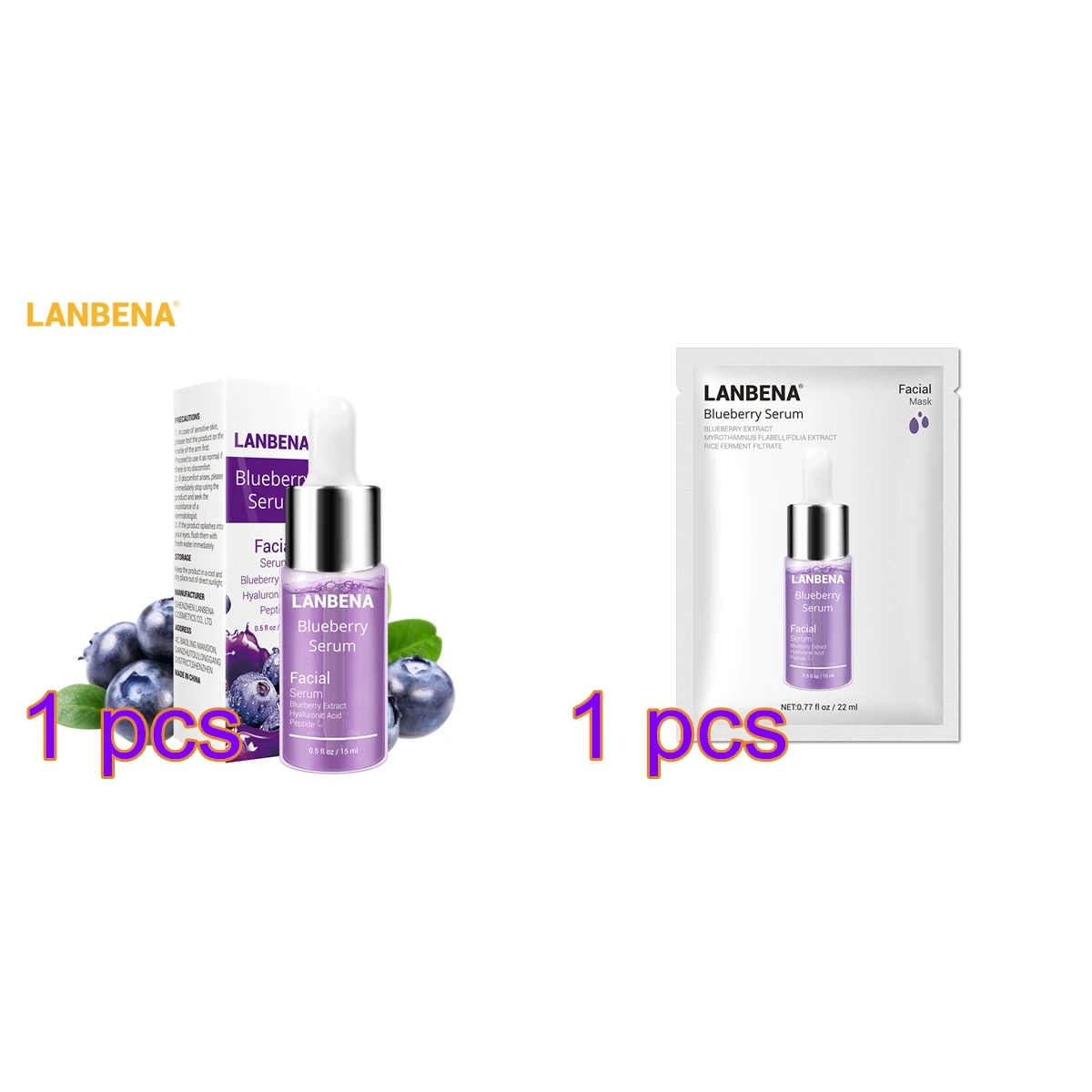 LANBENA, гиалуроновая кислота, сыворотка, глубокое увлажнение, маска для лица, черника, эссенция, против старения, увлажнение, отбеливание ярче, уход за кожей