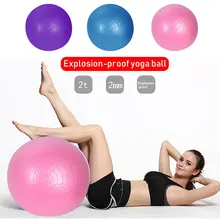 Мяч для йоги лапутян, мяч для йоги, прочный 55/65/75 см, 2 T, фитнес-мяч для восстановления после родов, для женщин, для тела, острее, для здоровья