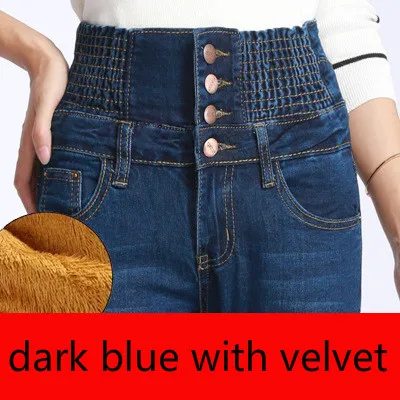 blue with velvet Женские зимние джинсы с высокой талией, обтягивающие брюки, флисовая подкладка, эластичная резинка на талии, джеггинсы, повседневные джинсы больших размеров для женщин, теплые джинсы - Цвет: blue with velvet