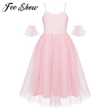 Детское романтическое Сетчатое балетное длинное платье-пачка на тонких бретельках для девочек, Современные бальные костюмы для лирических танцев