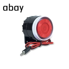 120 дБ громкая сирена мини проводной звуковой сигнал сирены для беспроводной система охранной сигнализации для дома