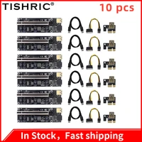 Tishric 10Pcs Pcie Riser Card VER009S Plus 1X Om 16X Extender Pci-E Pci Grafische Verlengkabel 009S Riser voor Gpu Mijnwerker