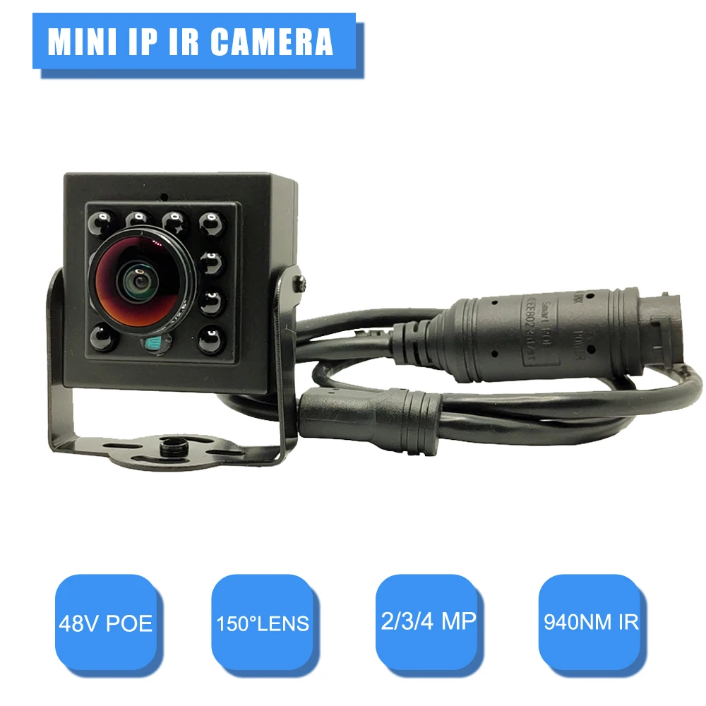 Ip камера 2MP 3MP Mini 48V POE ночного видения ip ONVIF P2P H.265 безопасности маленькая видеонаблюдения|Камеры