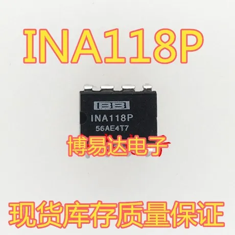 INA118P INA118 DIP-8 INA118P