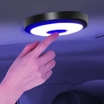 

Car Roof Touch Light Three Switching Modes LED Reading Light Practical Multi-function Car Atmosphere Light