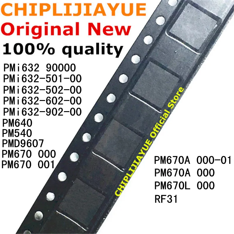 1 шт. PMi632 90000 501 00 502 602 902 PM540 PM640 PMD9607 PM670 PM670A PM670L Новый и оригинальный IC