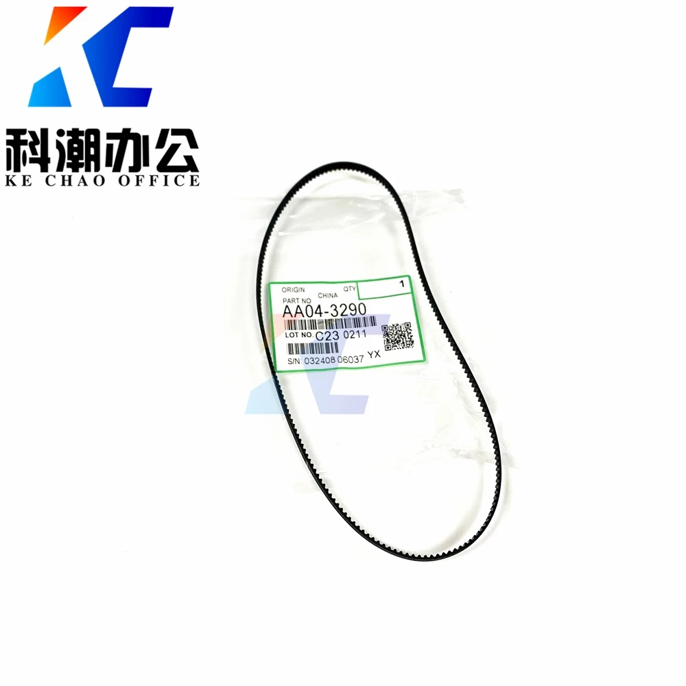 KECHAO AA04-3290 MP7500 ремень фьюзера совместимый с ricoh 2060 2075 2051 5500 6001 фоторемень ГРМ |