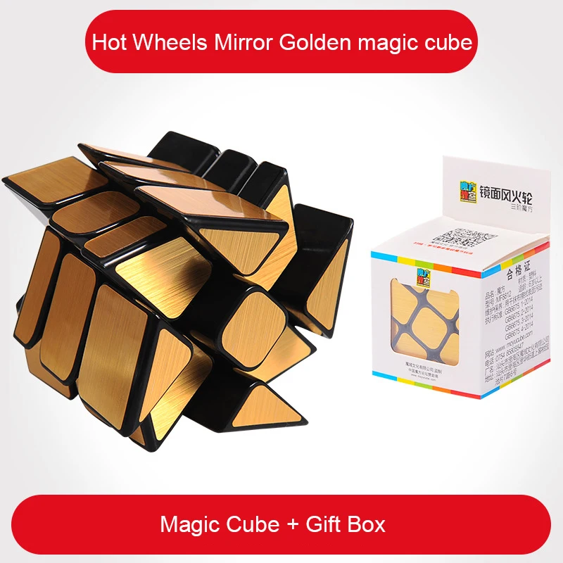 Зеркальный куб 3x3x3 cubo magico Профессиональный 3x3 золотой серебряный матовый горячий колесный магический куб 3*3*3 развивающие игрушки Детский подарок