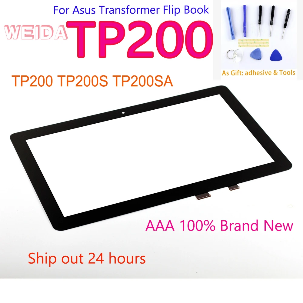 TP200