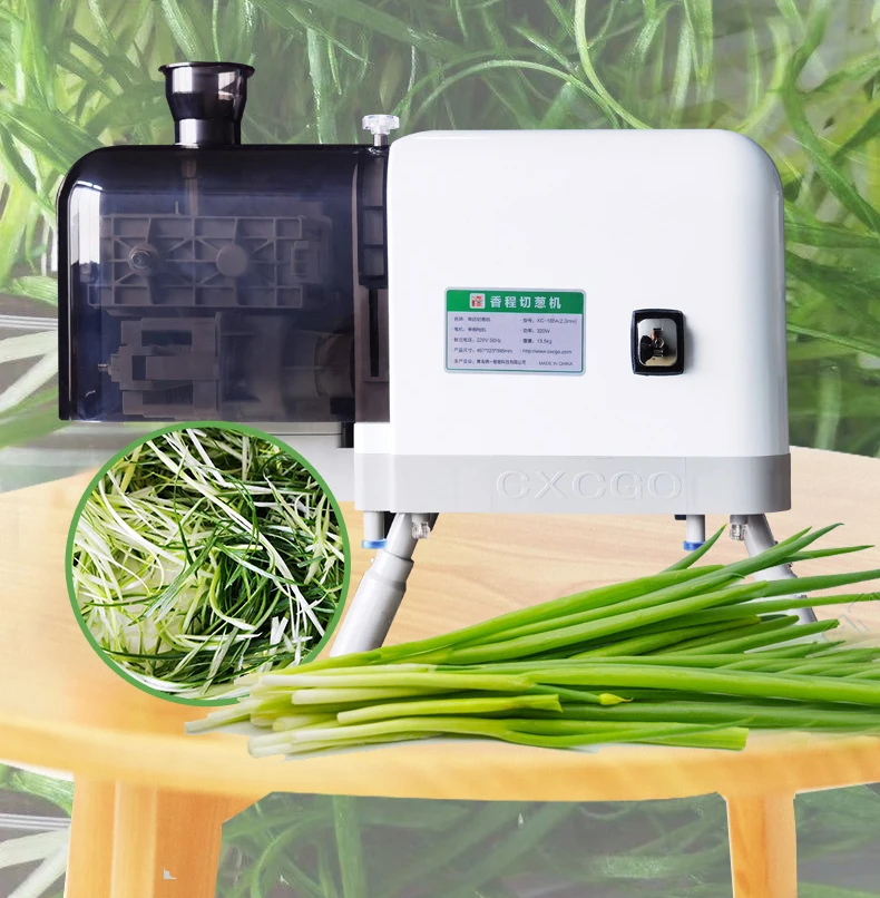 Commercial Electric Green Onion/Scallion Shredder with Blades(3mm)-Made in  Korea