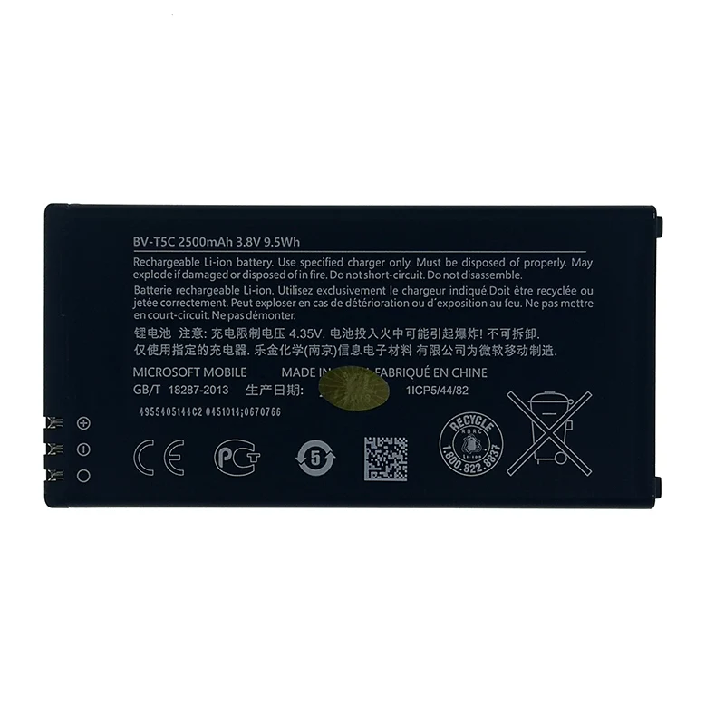 

NEW Original 2500mAh BV-T5C Battery For NOKIA BV-T5C High Quality Battery + Tracking Number
