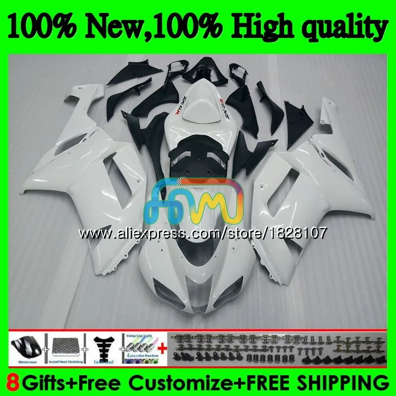 Корпус для KAWASAKI глянцевый белый ZX 6R 6 R 600CC ZX636 10BS. 2 ZX-636 ZX600 600 CC ZX-6R ZX 636 ZX6R 07 08 2007 2008 Обтекатели комплект