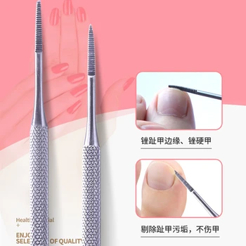 

Double Ended Pedicure Nail File Satin Edge Ingrown Toe Nail Lifter Onychomycosis Paronychia Podiatry Nail Tools 1pcs