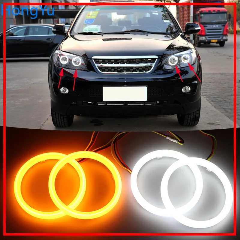 for BYD S6 2011 2012 2013 2014 Cotton Switchback LED Dual Color Angel Eye White Amber turn signal light | Автомобили и мотоциклы