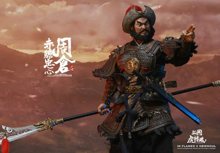 Коллекционные IFT-035/IFT-036 1/6 масштаб 33 Комплекты cm Of Soul Of Tiger Generals Zhou Cang фигурка модель для фанатов