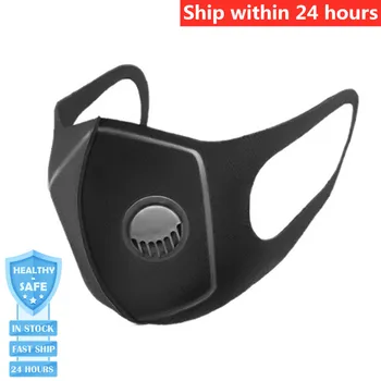 

New 1/5/10 Pcs Black PM2.5 Filtration Masks Dustproof Anti-fog Mouth Masks Sponge Mouth Muffle Cover with Breathing Valve