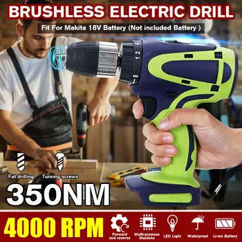 

350N.m Electric Drill(no battery) power tools household DIY electric screwdriver ratchet wrench tools fit for Makita 18V Battery