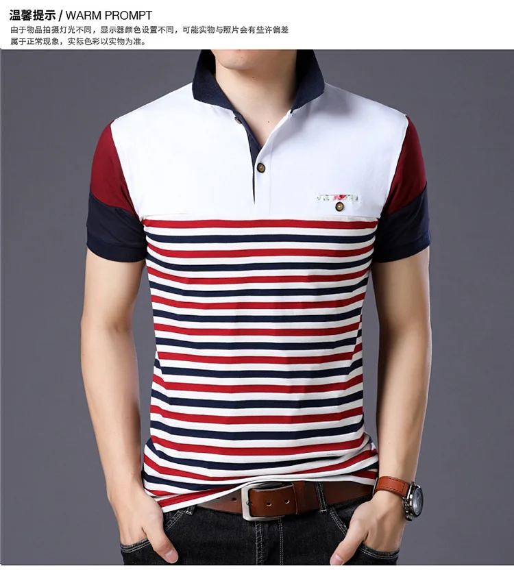 Мужская футболка с коротким рукавом, летняя футболка Camisa Masculina, полосатая футболка, уличная футболка размера плюс M-3XL, 4XL, 5XL, 6XL