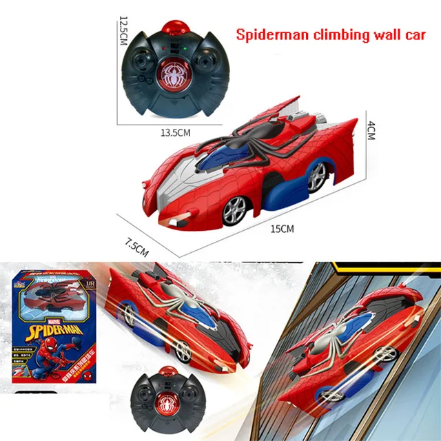 spiderman transformer car