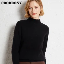

COODRONY Brand Winter Thick Warm Women Cashmere Pullover Fashion Turtleneck Knitted Female Top Quality Merino Wool Sweater W3012