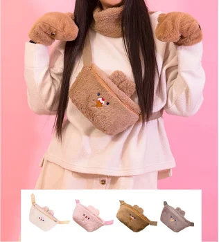 

plush toy cartoon animal rabbit bear cat waist crossbody messenger single shoulder coin bag satchel package purse pencilbag 1pc