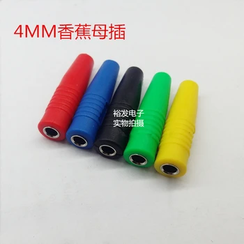 

5pcs 4mm banana plug female plug wiring female banana socket hole / H-3020 connector terminal pure copper