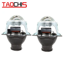 TAOCHIS автомобильный Стайлинг, автомобильный головной светильник, стиль, 3,0 дюймов, би-ксенон, объектив проектора Koito Q5 H7, модифицированный Универсальный Автомобильный светильник