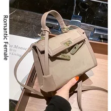 Retro Frosted Small Handbags Women s 2020 Autumn and Winter  Fashion Messenger Bag Internet Celebrity Shoulder Small Square Bag